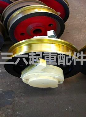 起重梁轮组φ00行车轮铸钢角箱从车动轮VIF轴承高双强度8工程轮