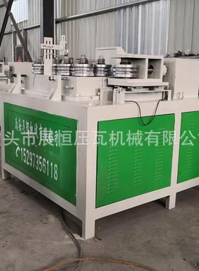 全自钢管动操弯管机大棚弯弧UQP器数控车棚折机弯机设备作简单