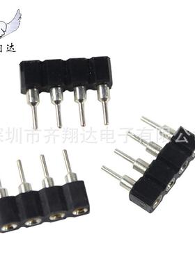 2.4mm单排排母(1KD/装FND)2805P母座RGB圆孔LE灯带PCB排-针连接器