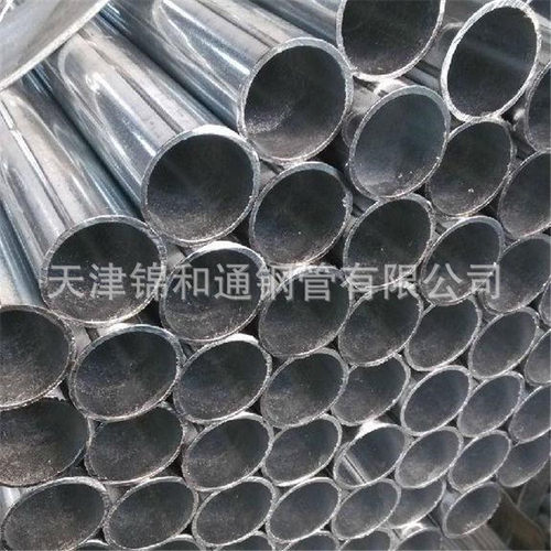 温室大棚管热镀锌管6分蔬菜大棚管 镀锌椭圆管30*60 大棚配件批发