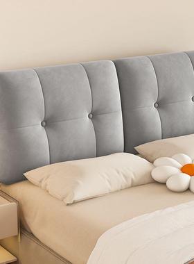 奶油风床头垫软包床上靠朵加厚靠枕云榻榻米自粘靠包88140防撞可