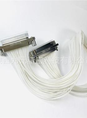 J30焊J-51TJSL-AJ30J-51ZKP-J30J51ZKWL-J矩形信SRL号接传电输插