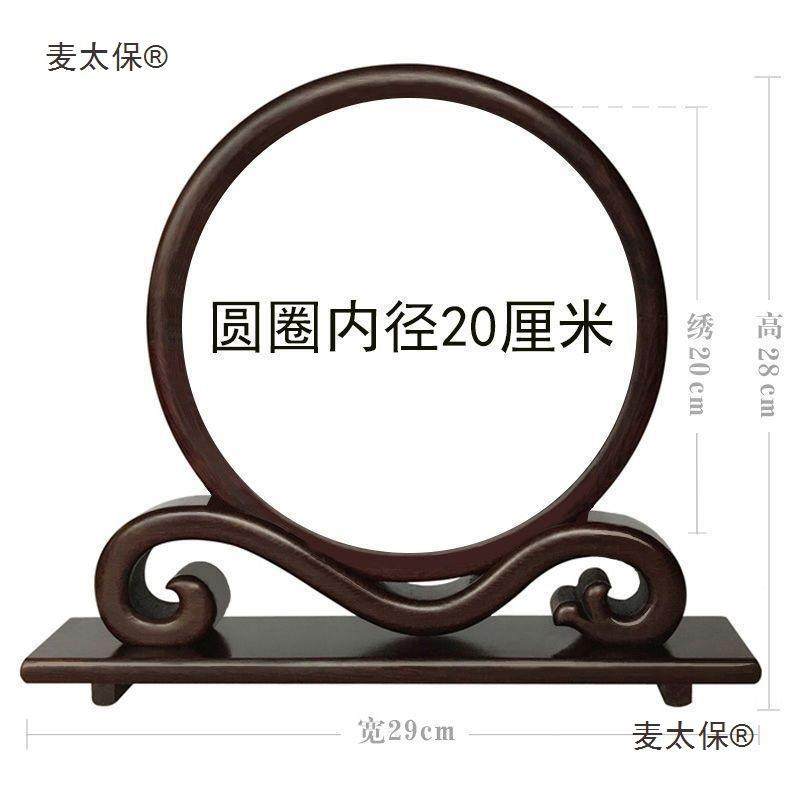 木质麦太保框架双绣石苏绣影面楼相框剪纸摆件字麦秆镶画胎毛画嵌,家居饰品,DIY亲子装饰画,淘宝优惠券,粉丝福利购,淘宝优惠卷