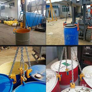 油车吊钩吊桶钳双248链抓桶夹叉起重塑两料桶铁桶用吊夹装卸吊具