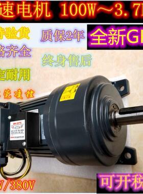 CH2TLCC2-4000-60S1/2HP00W免维护H422-40-80