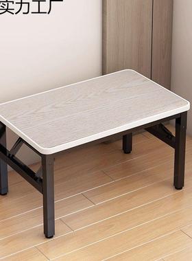 折桌子家OGL用矮桌饭桌子写字桌吃长方餐桌摆形摊桌叠出租房简易
