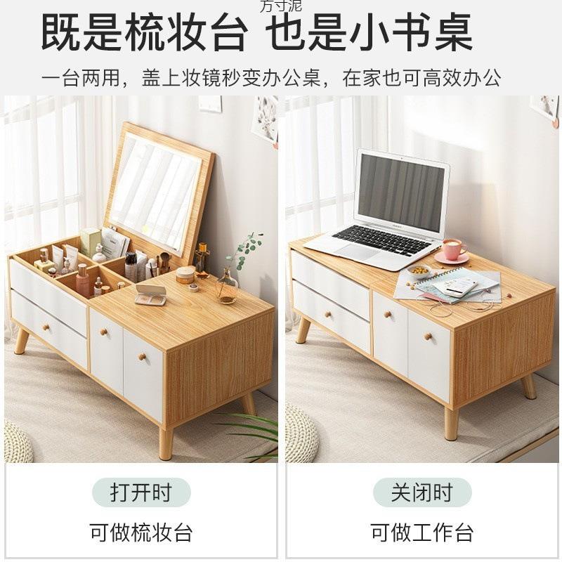 飘窗梳妆约台简小户型化桌妆台迷你梳妆台盖带镜GAJ子卧室飘窗翻