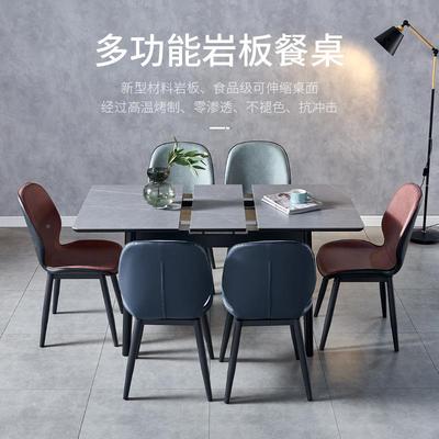 A-灰岩板意式岩伸缩餐桌椅组合板小型家用折叠饭桌现代简台约轻奢
