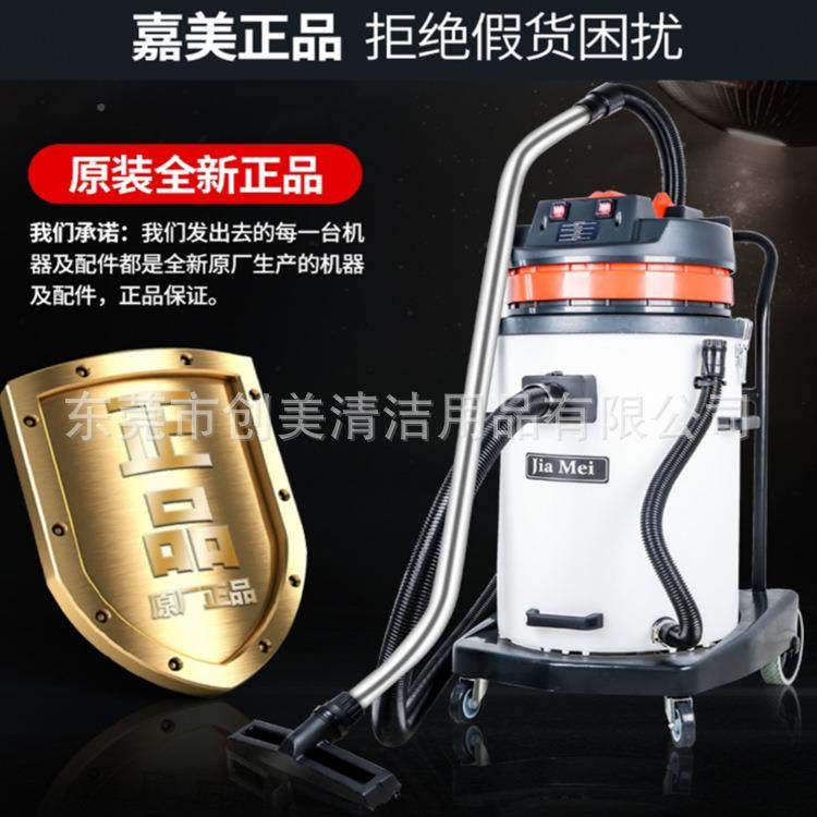 美F581SYZA吸B尘吸力水机大吸耐酸碱工业吸尘器电子专用7嘉0L