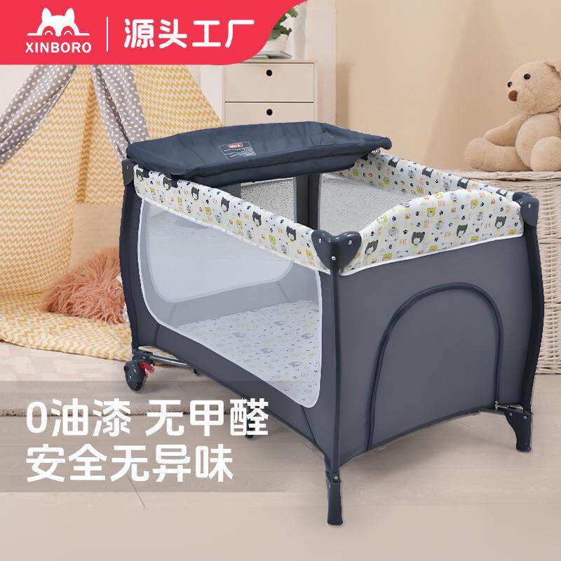 欣现宝便携式婴儿床可折叠乐生儿多功能免安装拼接移新DJY动床货