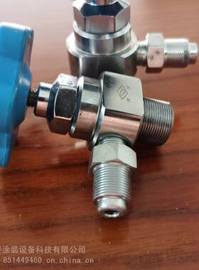 长江涂装设,备J290S防水,P涂设备喷喷涂机-JT4532