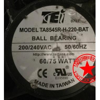 TEITA8545R-H-220-BAT200240VHLY60WM2/54*89M交流25CM工控风扇