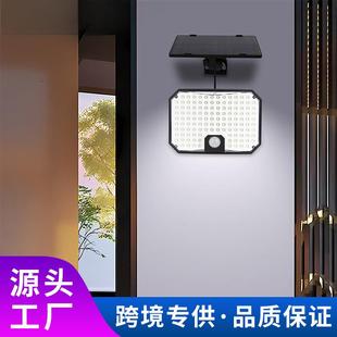 款 别墅家用太阳ETM外能新户庭院灯天灯黑自动亮分体人体感应壁灯