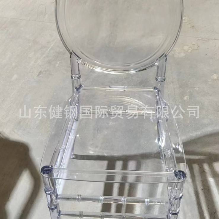 水晶太阳椅 水晶椅 婚礼座椅 现代简约椅crystal chair sun chair