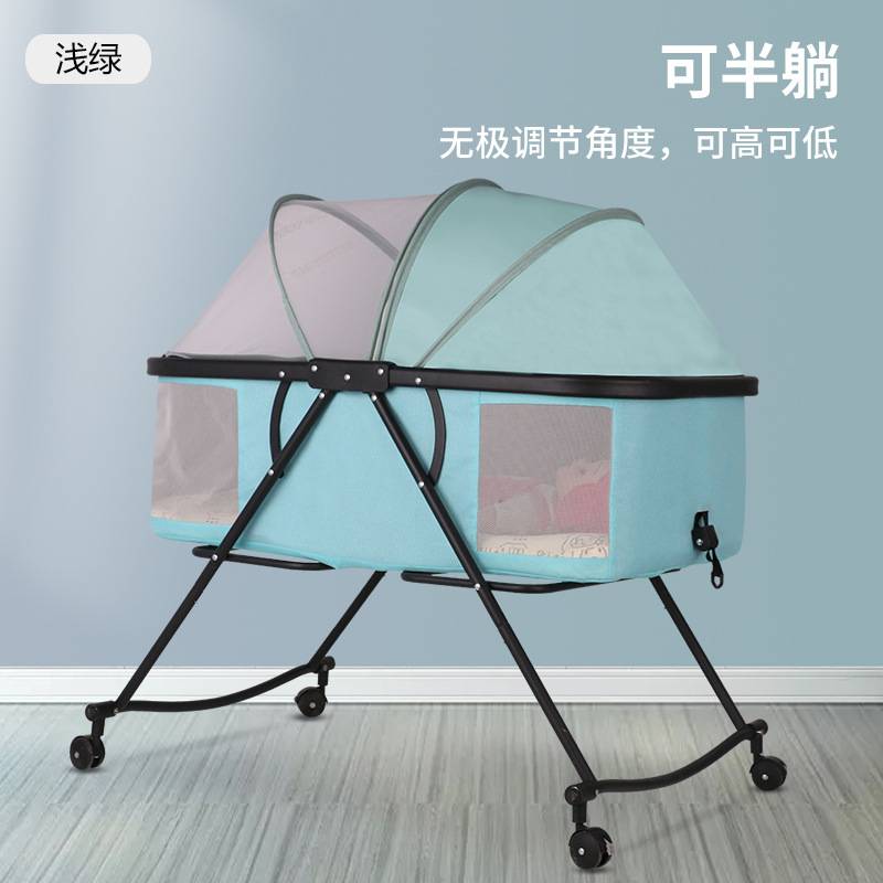 婴儿床便携式可移动新生儿哄娃床多功能宝宝摇篮可拼接睡篮轻便