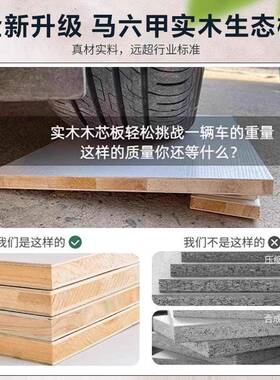 实木生房板衣柜卧室家用儿童现2代简约205爆款免拉手出态租HCQ用