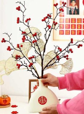 结婚花瓶摆件庆婚婚客厅卧花摆台订室婚场景布置QZE婚房房装