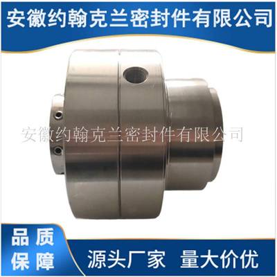 CM1B-050-B038机械密封单端面集装式机械密封可选型设计耐高压