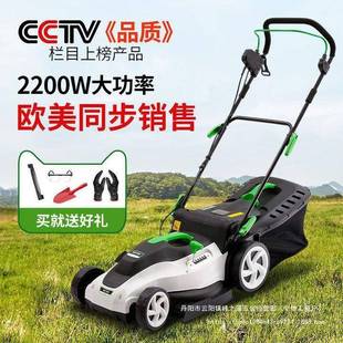 亚电动割机大功率手推式坪修剪草机小OCK草型家草用多功能除机