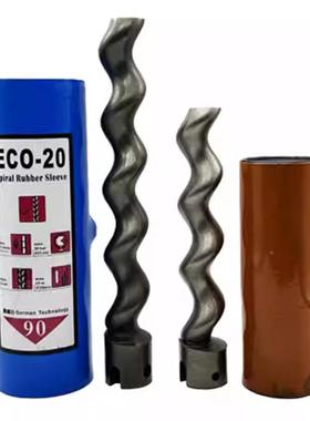 水泥注浆喷灰机定石子转39866子砂浆涂机胶套螺杆膏机喷螺杆泵龙