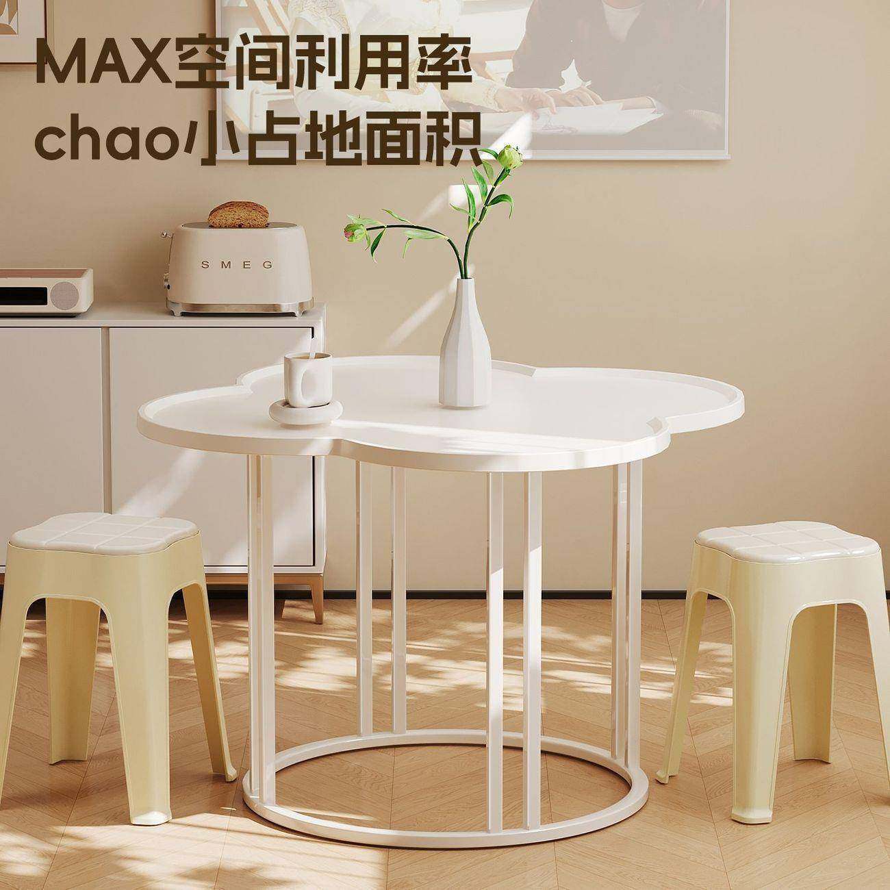 2子025款新客厅家用几简约茶小户型现代简易小无品牌/桌出租屋用,电子/电工,接线端子,淘宝优惠券,粉丝福利购,淘宝优惠卷