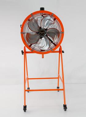 ST携Q-40便通式三挡调速轴动流风机工业移排风扇220V87391换气扇