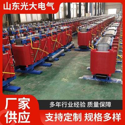 大气SCB无品牌/11变压器120KVA/10/50.4K电V干光式变压器