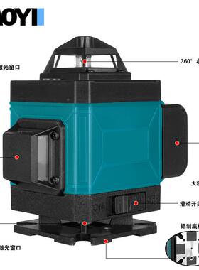 水平仪12164D绿光水平仪高精自动打线度铺线912地砖贴地仪贴线墙
