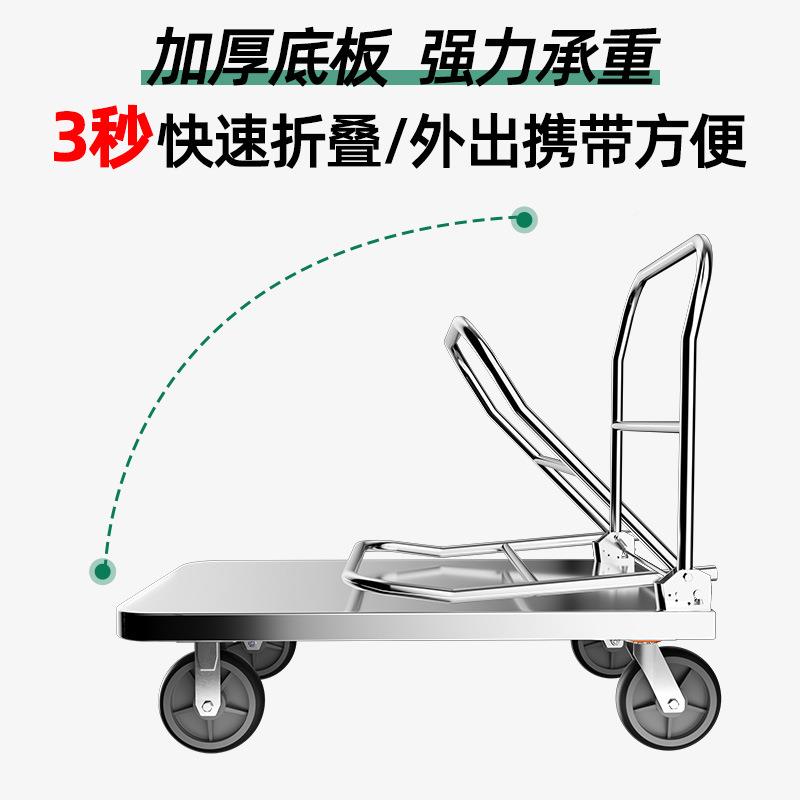 34不钢手推车平板车静音叠水产0海鲜拉TIM货车拖折车搬锈运车小推