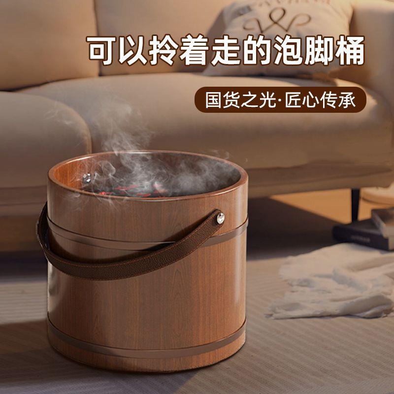 实木质手提足浴盆泡脚EMB桶桶泡脚木桶木盆泡脚天洗脚盆冬家盆洗