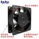 KKU卡固KA123I8HA3380V0.07 0.0RNK6A含油P55防水全A金属散热风扇
