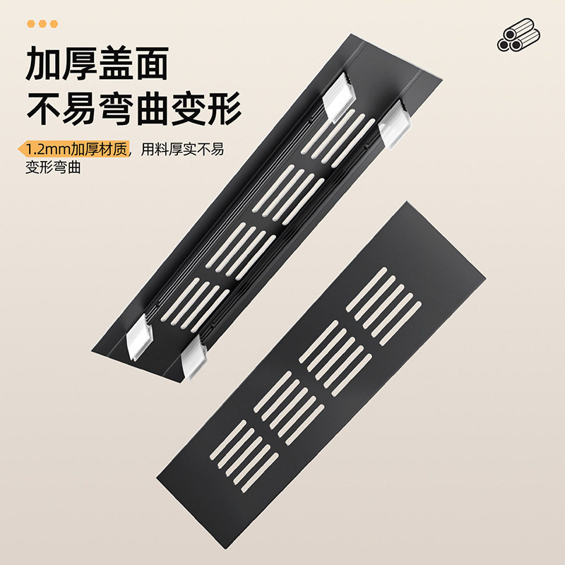 铝合金双层橱柜透气网卡扣安装
