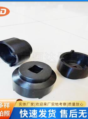 圆螺母锁紧套扳手凹槽筒锁螺ISV母紧套筒锁四爪轴承紧螺母套套筒