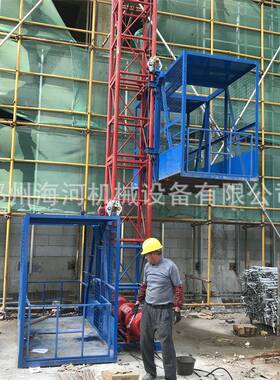 2025口盖房用升降机海提升吊架升海南双篮物料提机ZBT施工升降机