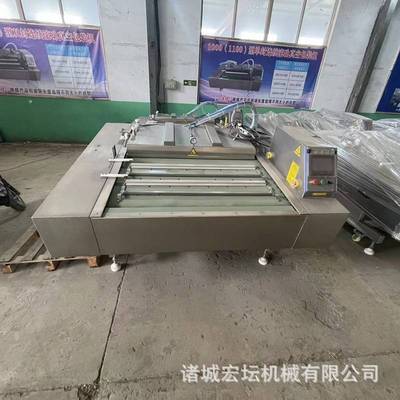 杏鲍菇防潮滚动包装机 玉米连续包装抽真空机 倾斜式真空包装机