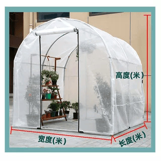 冬季小型暖房保温钢管骨架温棚