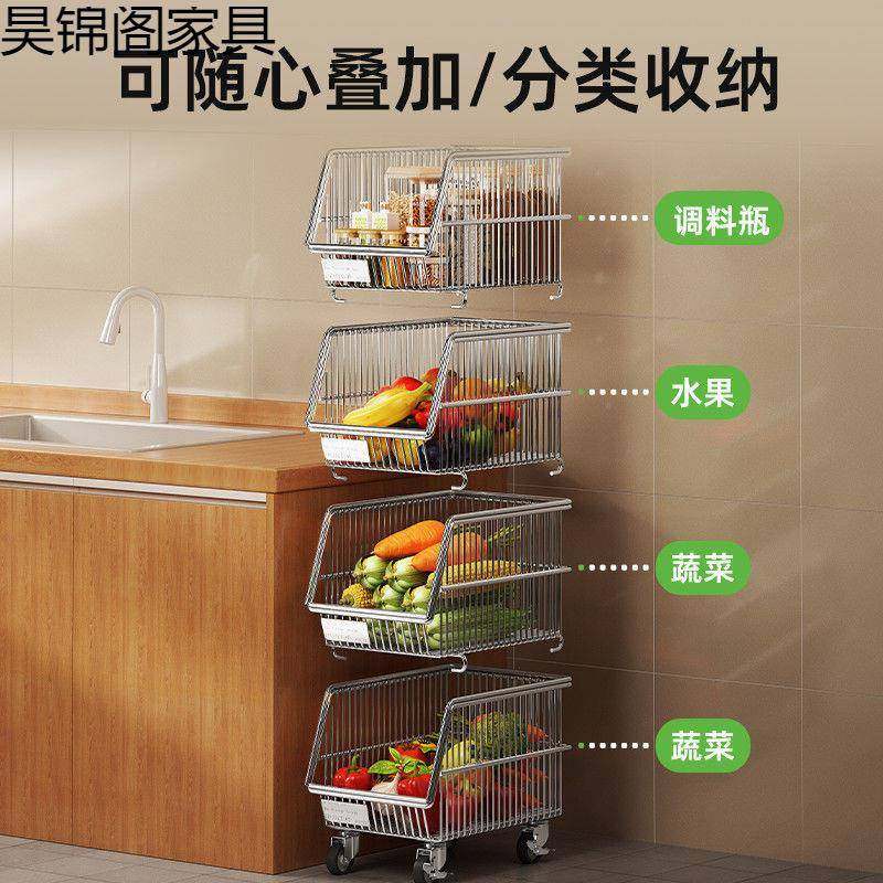 物中古风置架加粗房靠落地蔬菜水果台面转角收纳厨用fQdpRMNt品墙,厨房/烹饪用具,抹布架/厨房清洁收纳架,淘宝优惠券,粉丝福利购,淘宝优惠卷