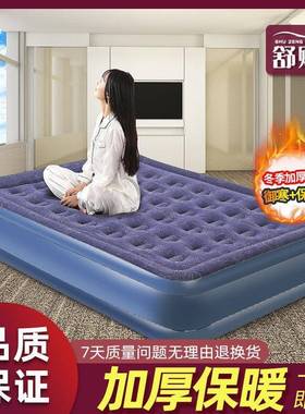 赠单人折气垫床双人SSW充气床露营折便携家用打地叠铺懒人叠床四