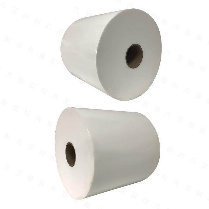 现货4B质95V无品牌/H泡棉胶2mm白色硬防水无5痕双面胶