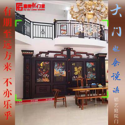 贵富龙新653款铝进户门庭院大门农村自建别墅式古中典铝艺合金大