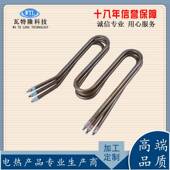 高品质工业精密设备加热棒格实验高温2发热189管2室0V380V规齐全