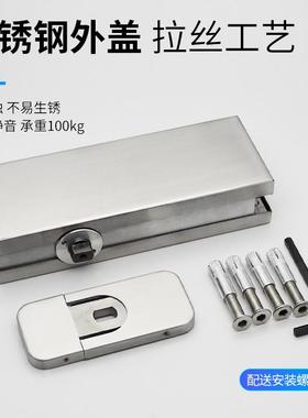 俊丽地雅挖免坑地弹簧黑色地隐藏F957J696天铰链免开槽90度无框玻