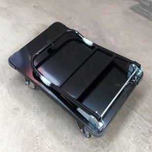 四加轮848静音便携折叠小推车锂电动拉货平板搬运物车流运输推货