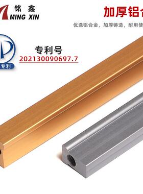 铝合板金带拉明手装防WMQ变形柜门调节器矫正调直器免开衣槽拉直