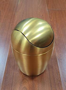 新款304不锈钢垃圾桶摇小型彩色蛋形纸面盖式桌迷你办A249-新公室