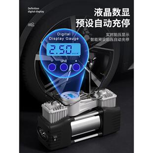 尤利特30W车载充气SU越野车皮卡双缸V高压汽车用轮胎打0气泵9501