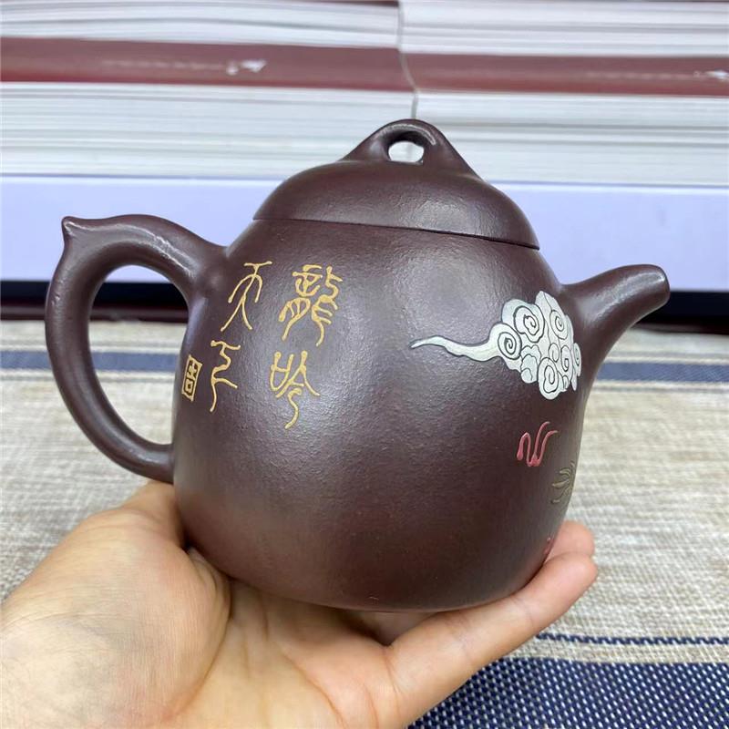 宜AAB名家0紫砂壶品原矿石红纯手工堆绘兴云龙秦权40c大茶壶源头