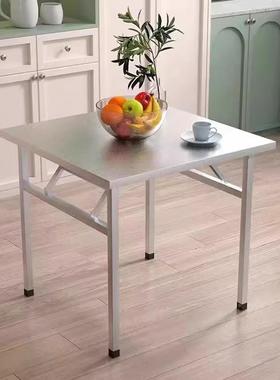 家用桌饭出租房餐桌饭不锈钢夜折叠桌市摆摊烧烤桌便携店小EYK方