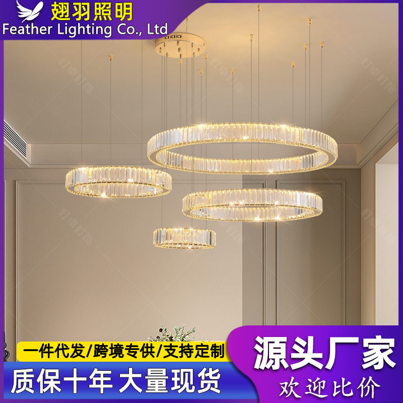 客厅吊灯主灯新款现代简约轻
