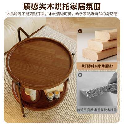 可移动边几实21593木茶小几客物推厅家用小户型带轮置架新款圆形